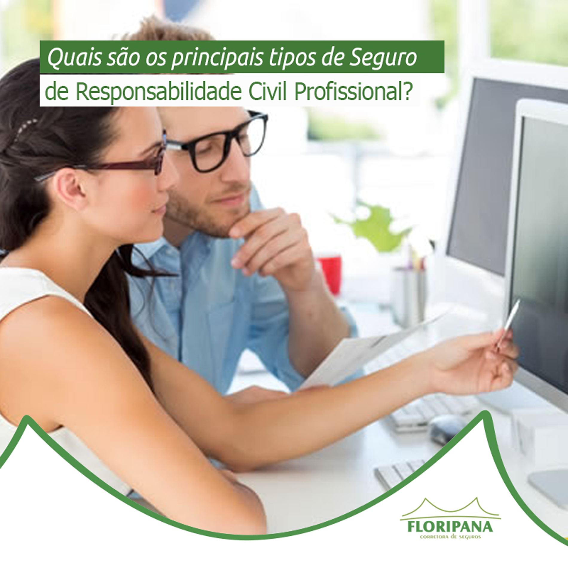 Quais são os principais tipos de Seguro de Responsabilidade Civil Profissional? Confira!